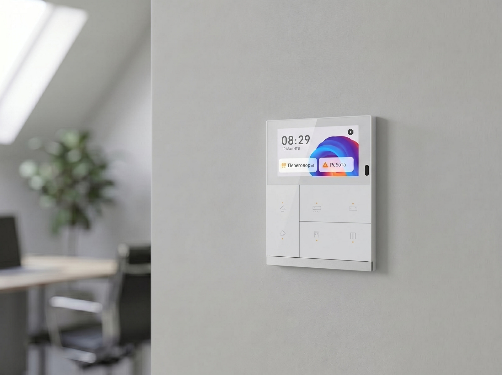 Единая система KNX